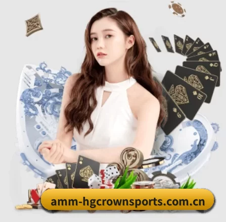 皇冠入口 APP 界面 | crownsports