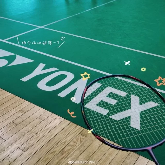 足球杯赛焦点对决:第134组精彩阵容解析 特稿第8933期